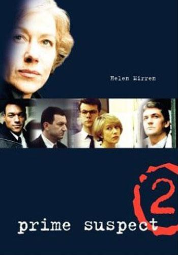 Prime Suspect 2 (TV)