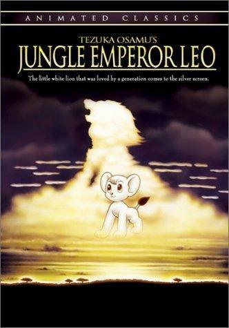 Tezuka Osamu's Jungle Emperor Leo