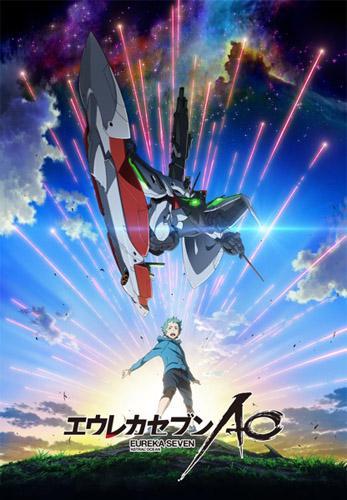 Eureka Seven: Ao (TV Series)