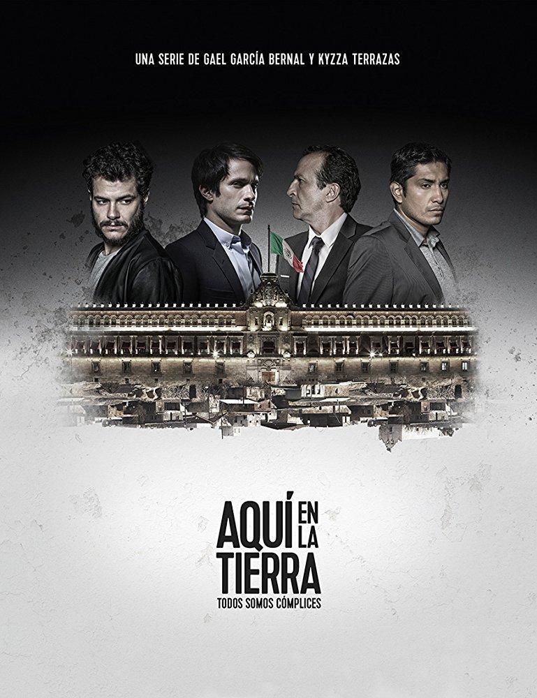 Aquí en la Tierra (Serie de TV)