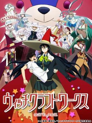 Witch Craft Works (Serie de TV)