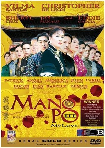 Mano Po 3: My Love