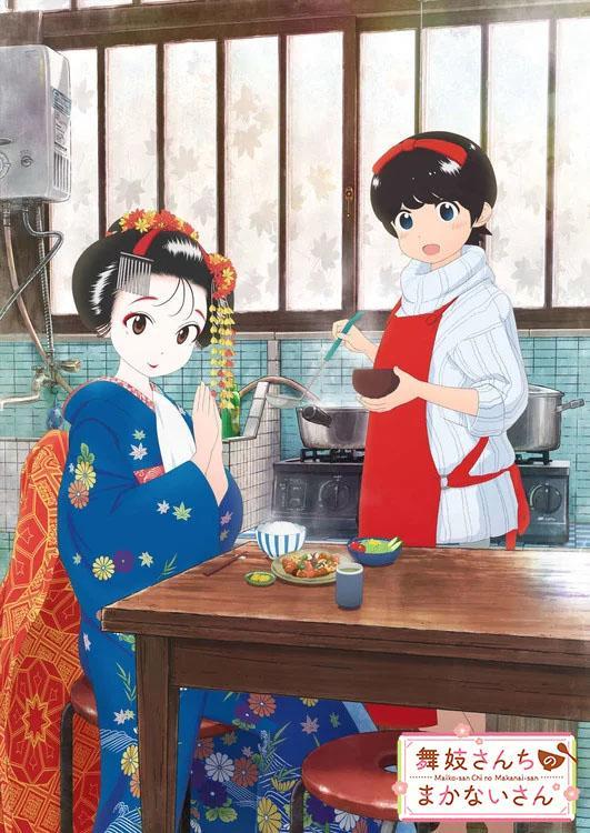 Makanai in the Maiko Lodge (TV Series)