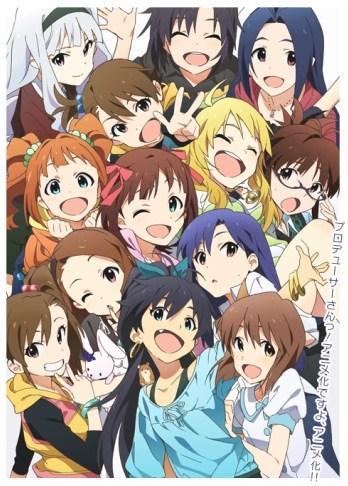 The Idolmaster (Serie de TV)