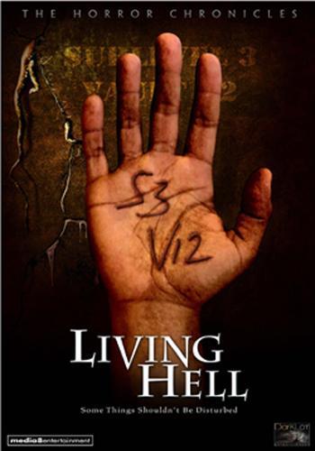 Living Hell: Organismo (TV)