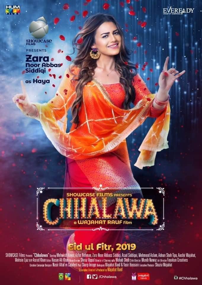 Chhalawa