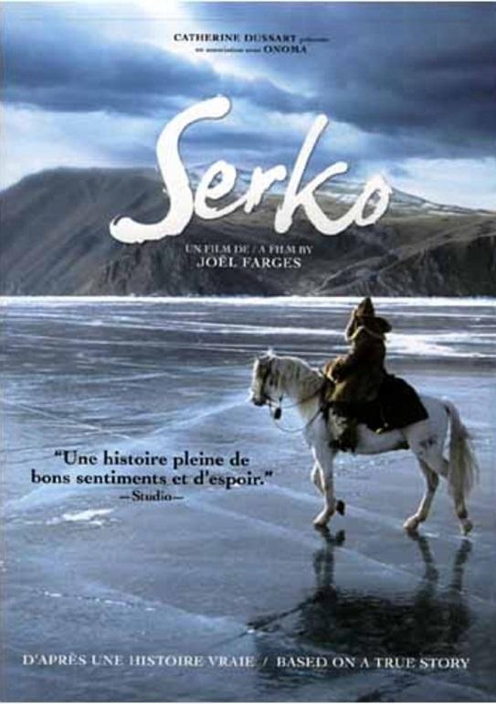 Serko