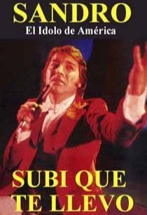 Subí que te llevo (1978)