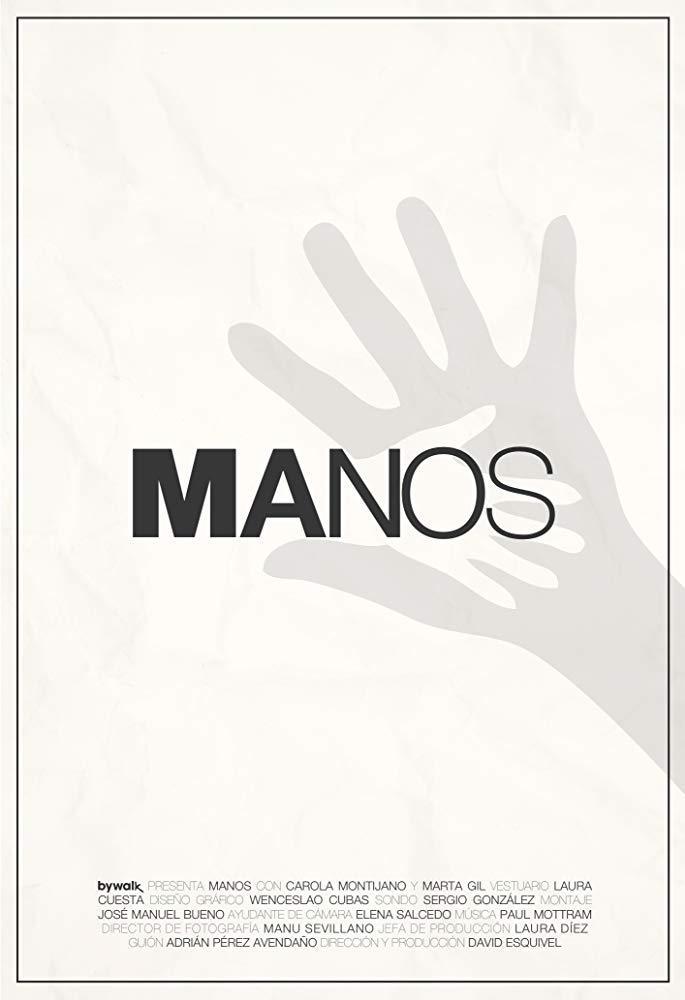 Manos (C)