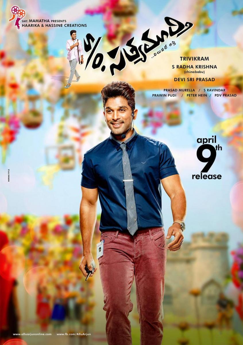 Son of Satyamurthy