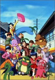 Mukamuka Paradise (TV Series)