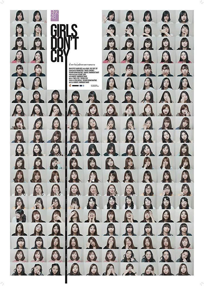 BNK48: Girls Don't Cry