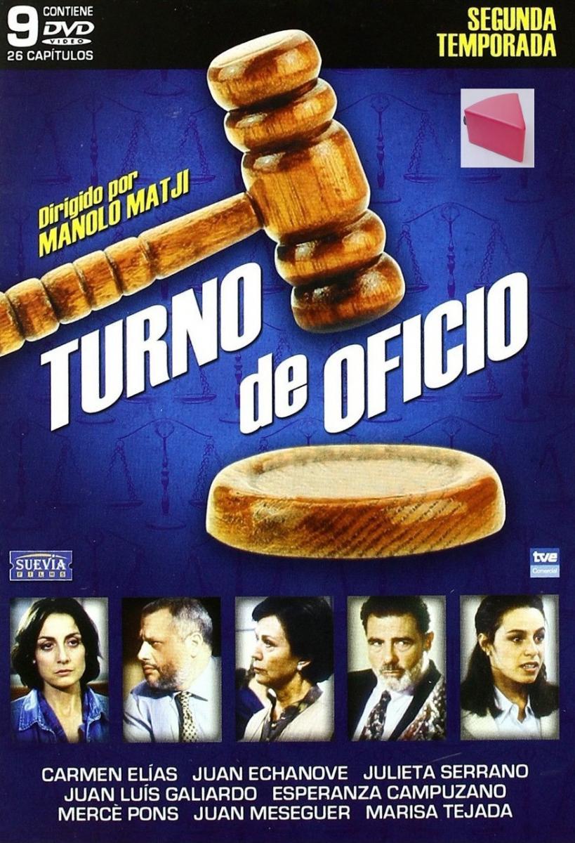 Turno de oficio: Diez años después (Serie de TV)