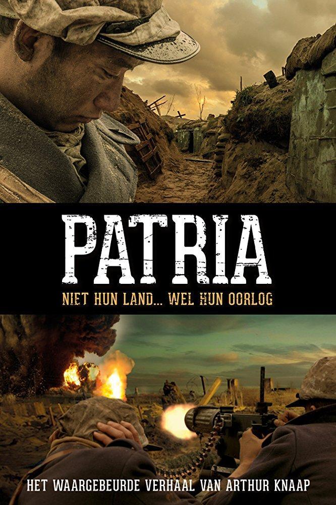 Patria (No Man's Land)