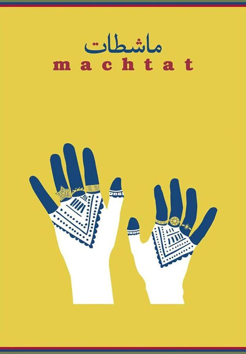 Machtat