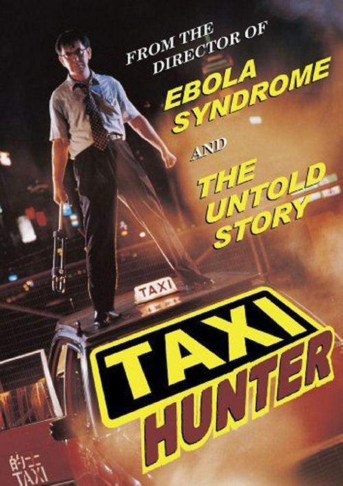 Taxi Hunter