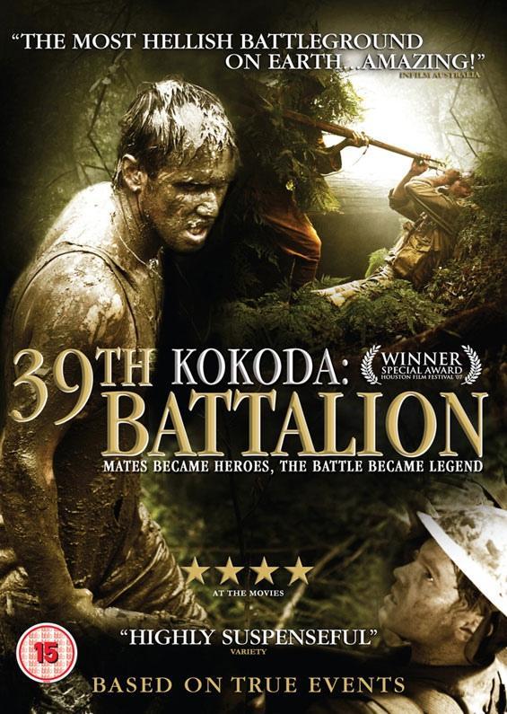 Kokoda: Batallón 39