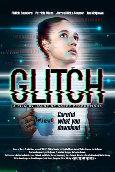 Glitch (C)