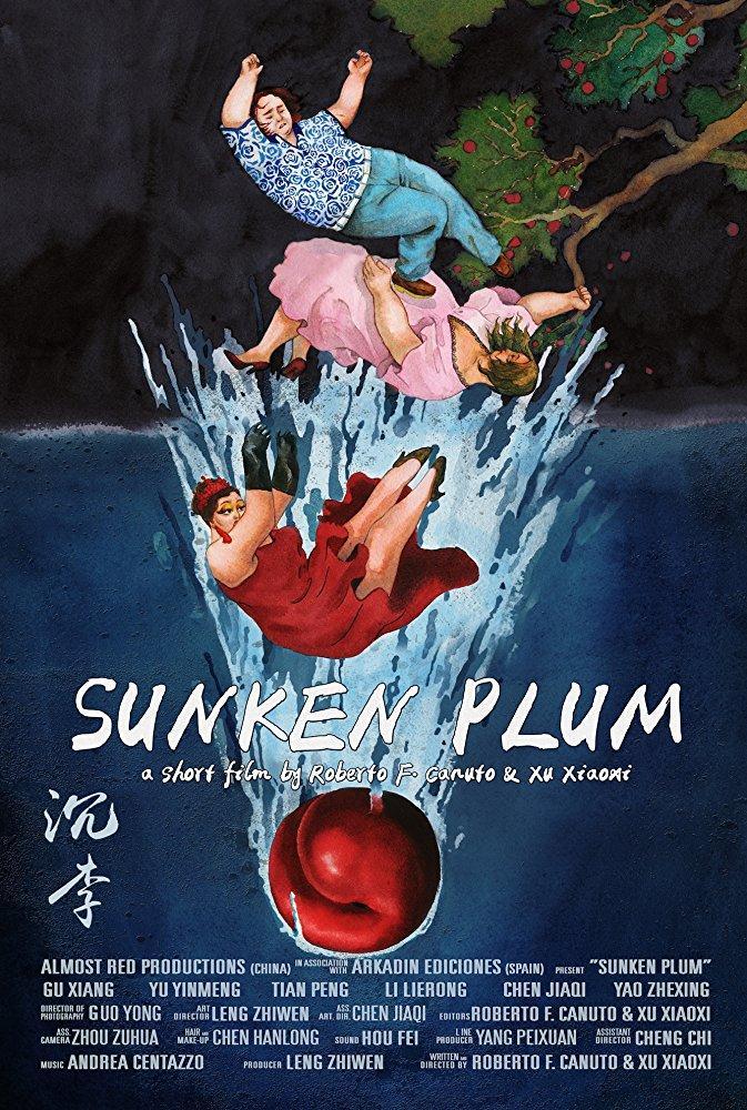 Sunken Plum (S)