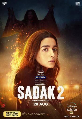 Sadak 2