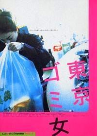 Tokyo Garbage Girl