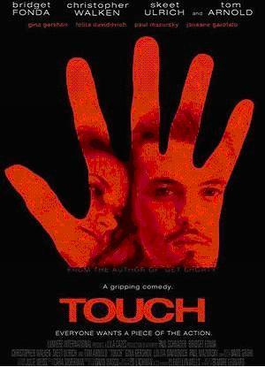 Touch