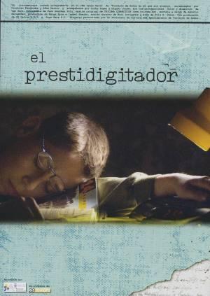 El prestidigitador (C)