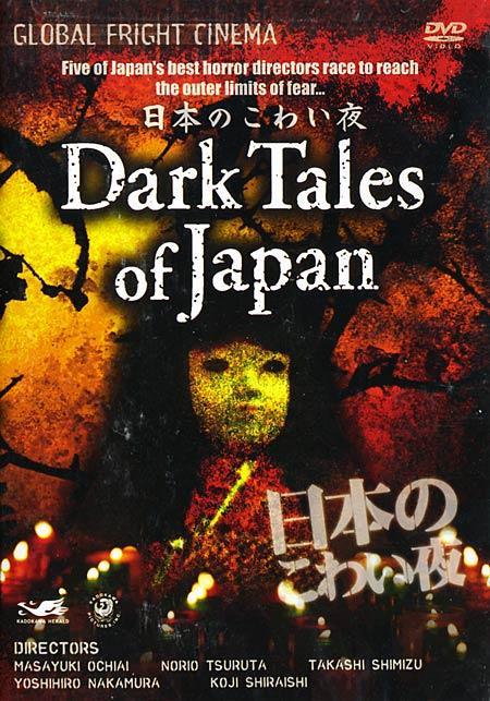 Dark Tales Of Japan