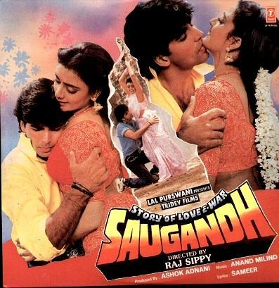 Saugandh: Story of Love & War