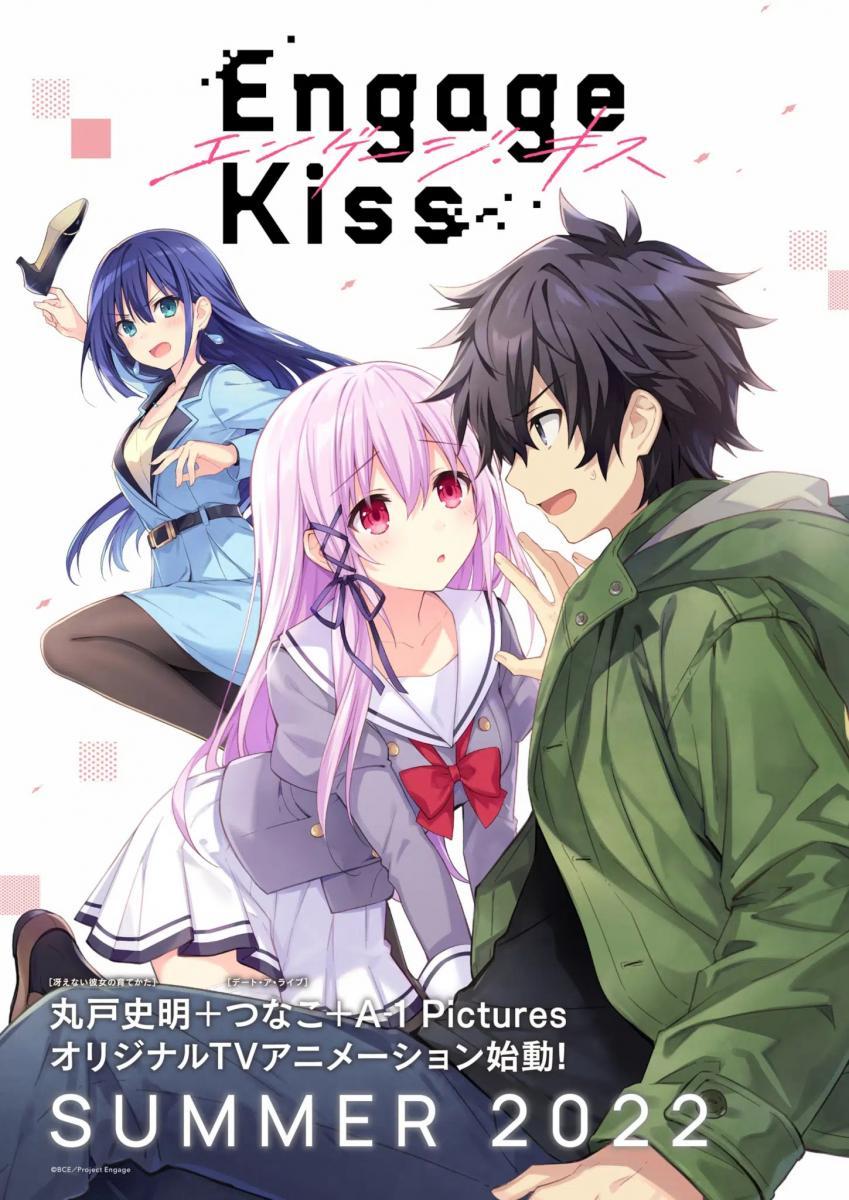 Engage Kiss (TV Series)