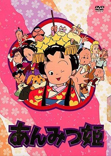 Anmitsu-hime (Serie de TV)