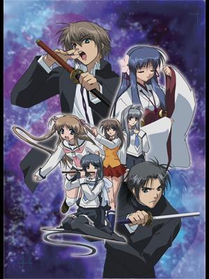 Izumo: Flash of a Brave Sword (Serie de TV)