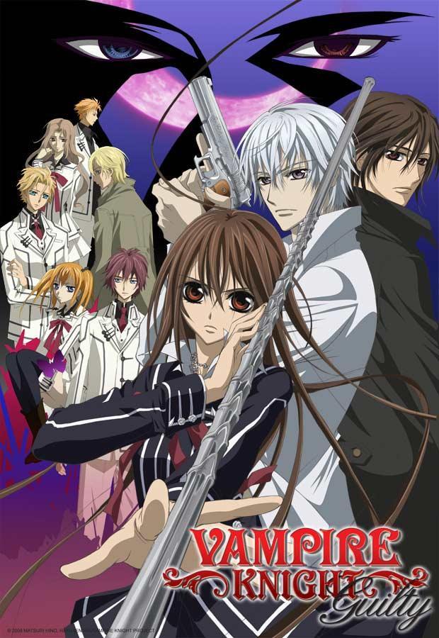 Vampire Knight: Guilty (TV Series)