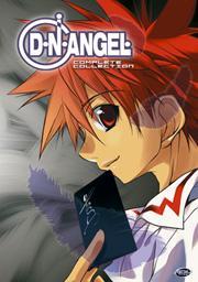 D.N.Angel (Serie de TV)