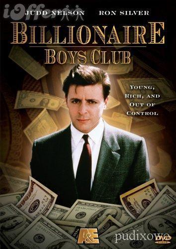 Billionaire Boys Club (TV Miniseries)