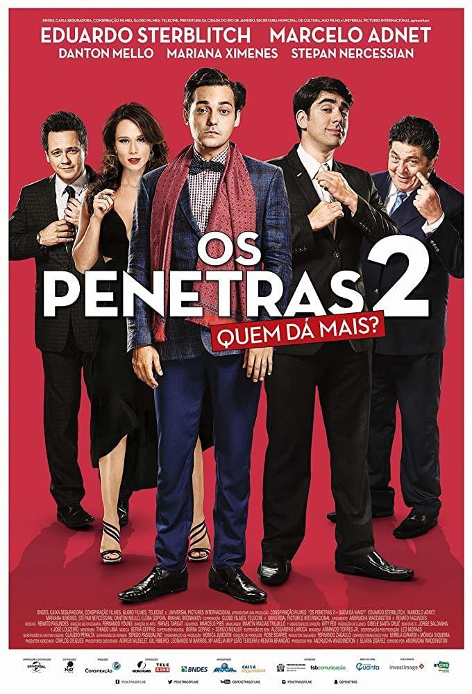 Os Penetras 2: Quem Dá Mais? (2017)