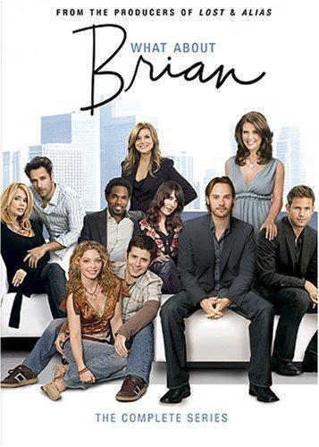 ¿Qué hacemos con Brian? (Serie de TV)