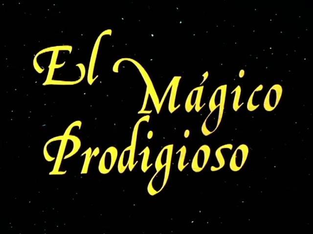 El mágico prodigioso (S) (1981)