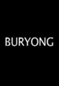 Buryong