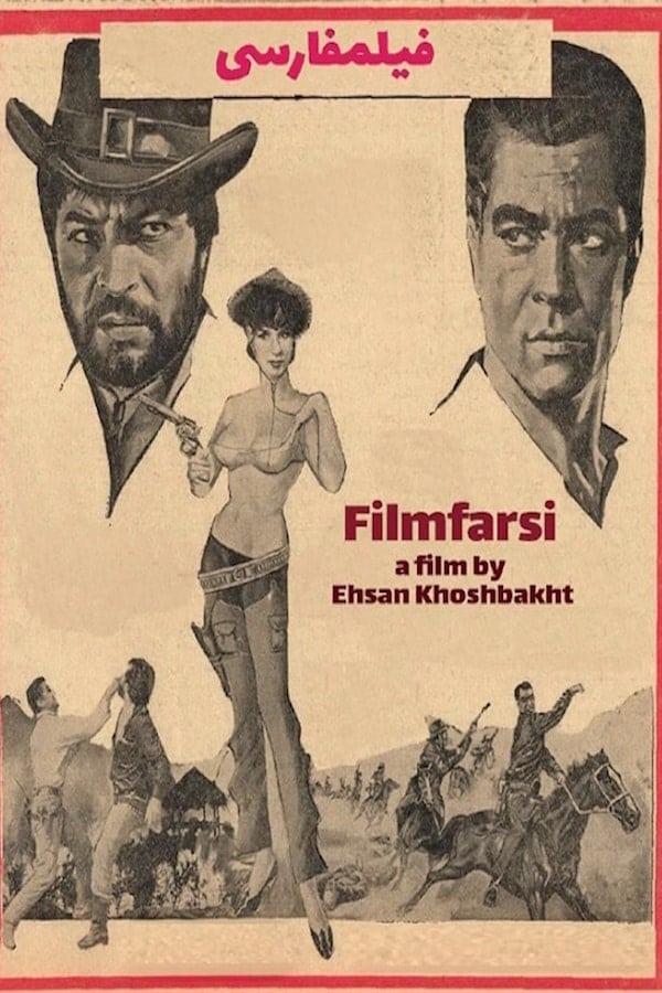 Filmfarsi