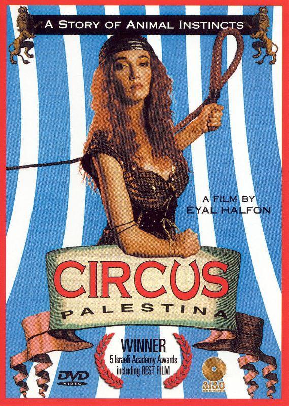 Circus Palestina