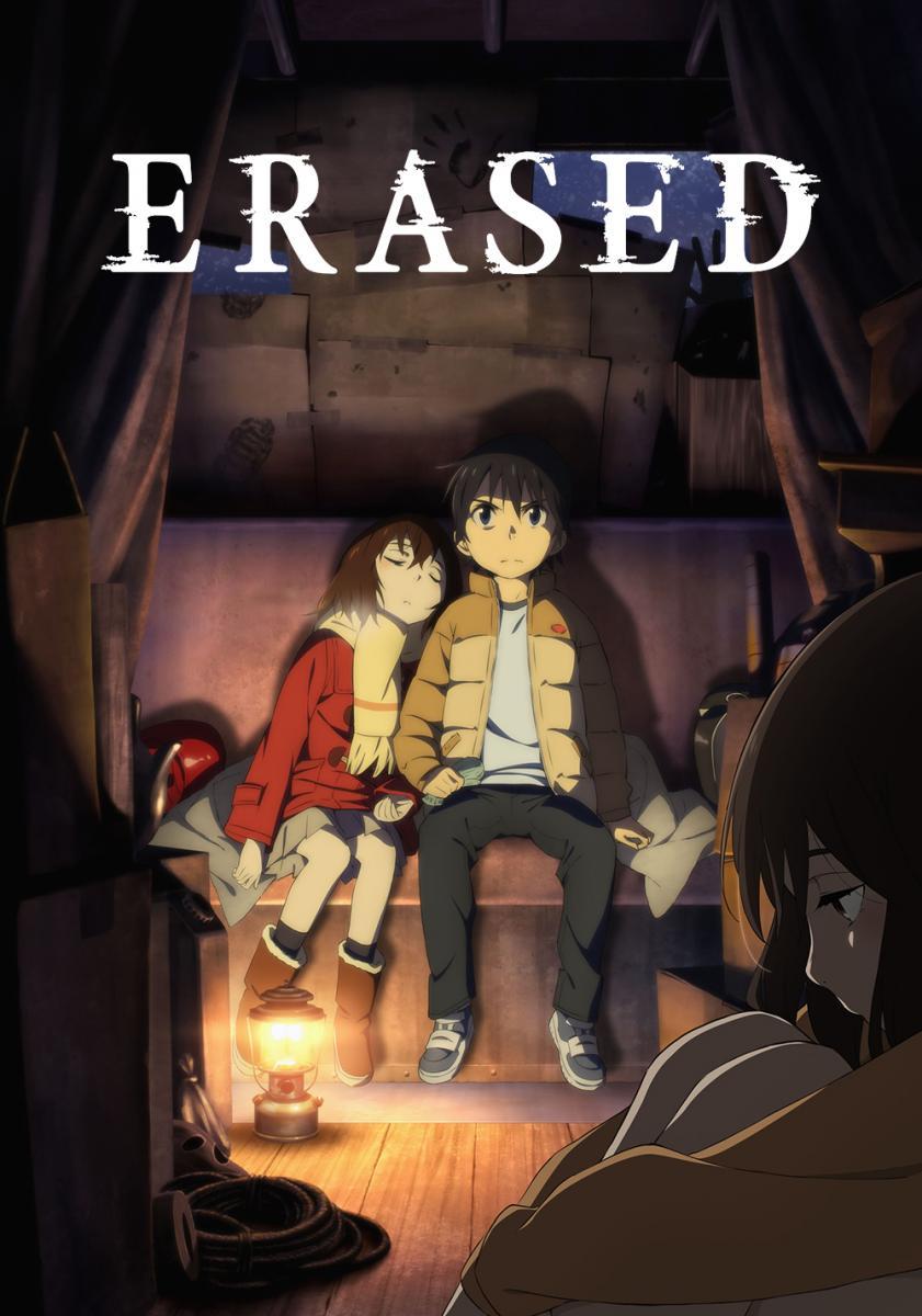 Desaparecido (Erased) (Serie de TV)