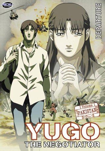 Yugo the Negotiator (TV Series)