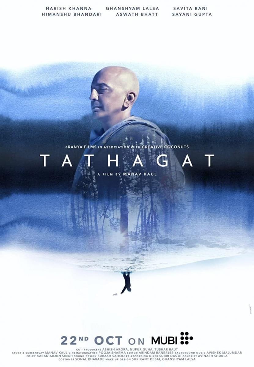 Tathagat