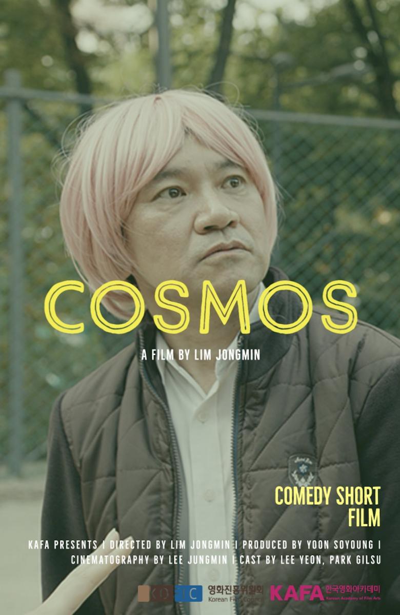 Cosmos