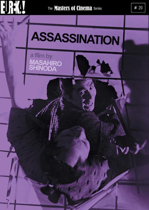 The Assassination