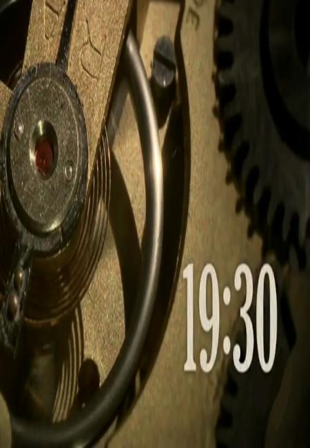 Estudio 1: 19:30 (TV)