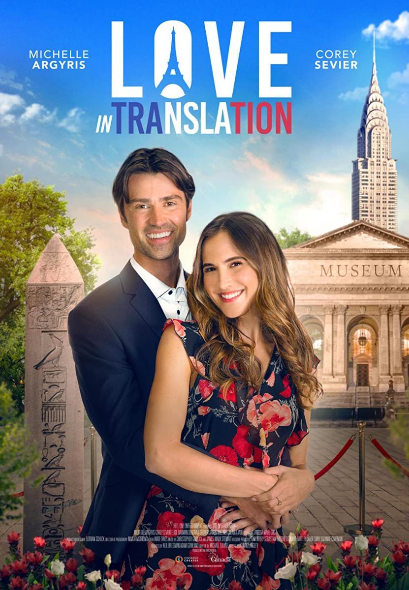 Love in Translation (TV)