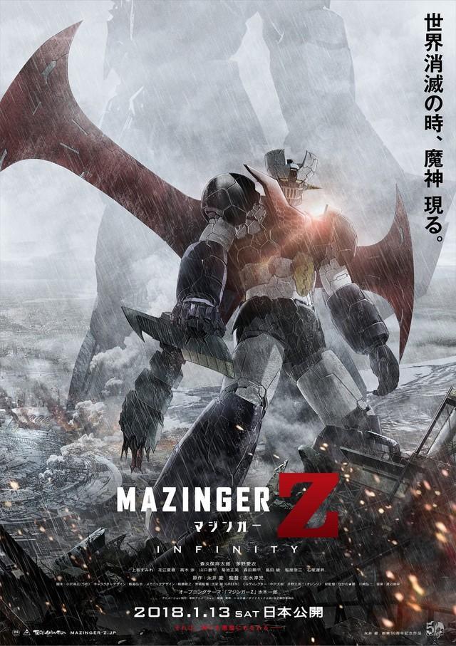 Mazinger Z Infinity