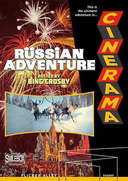 Cinerama's Russian Adventure